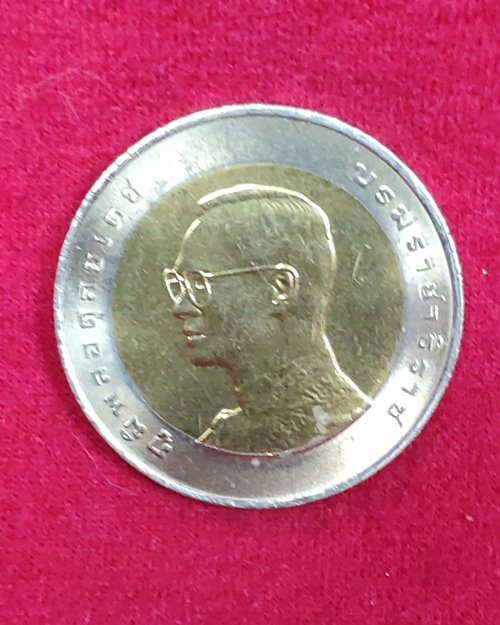 เหรียญ10บาท มหามงคลเฉลิมพระชนมพรรษา6รอบ ร.9 พ.ศ.2542