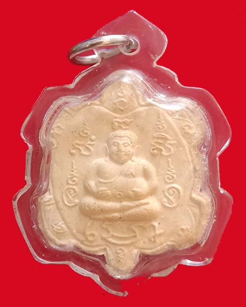 พระผงหลวงปู่หลิว