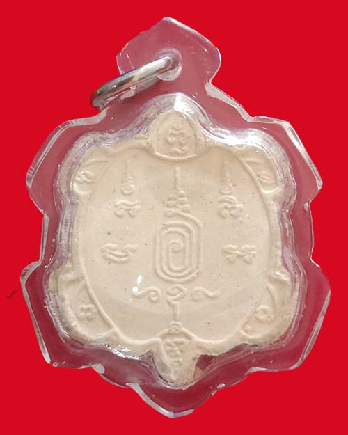 พระผงหลวงปู่หลิว