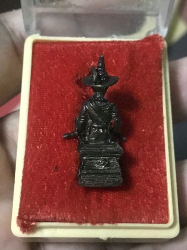 สมเด็จพระเจ้าตากสินมหาราช จังหวัดตาก