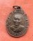 เริ่ม 10 บาท กับ เหรียญหลวงพ่อจ้อย จ.นครสวรรค์ …B328