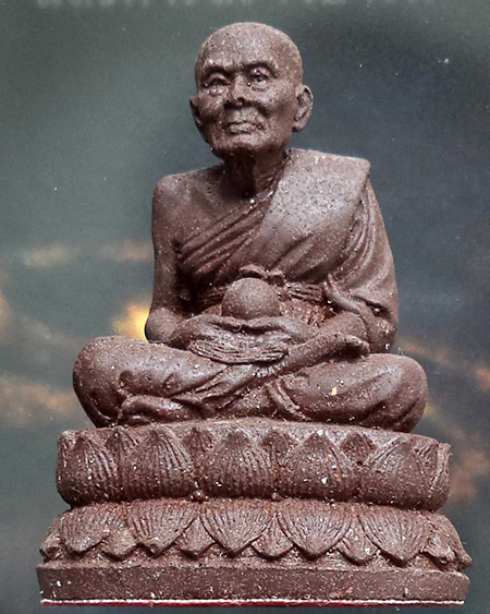 หลวงพ่อสาคร มนุญโญ วัดหนองกรับ อ.บ้านค่าย จ.ระยอง (ศิษย์เอกหลวงปู่ทิม)