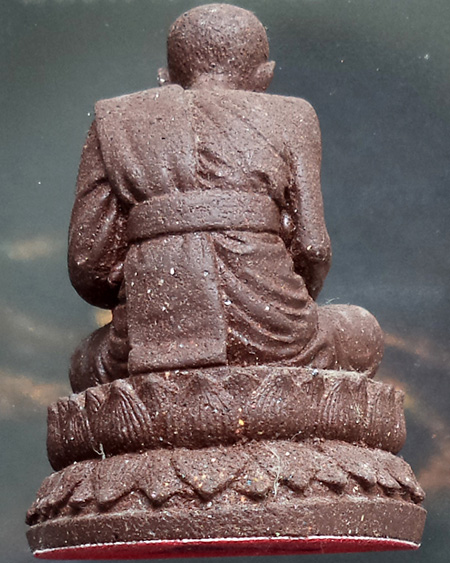 หลวงพ่อสาคร มนุญโญ วัดหนองกรับ อ.บ้านค่าย จ.ระยอง (ศิษย์เอกหลวงปู่ทิม)