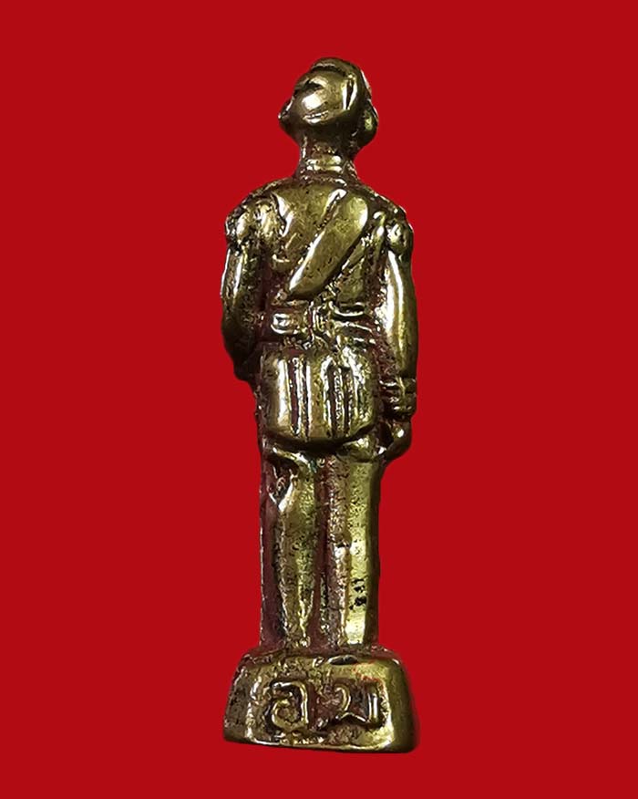 รูปหล่อรุ่นแรกกรมหลวงชุมพร ปี 2500 จัดสร้างโดยจังหวัดชุมพร หลวงพ่อสงฆ์ วัดเจ้าฟ้าศาลาลอย ปลุกเสก