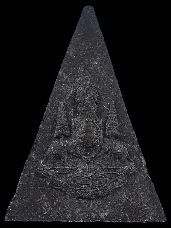 พระกำลังแผ่นดิน มวลสารจิตรลดา ฉลองสิริราชสมบัติครบ 50 ปี ปี39 