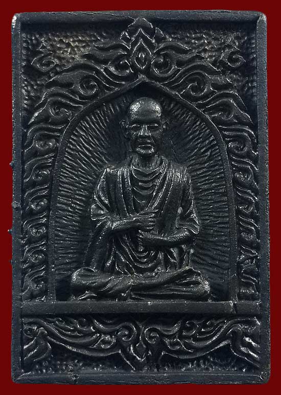 เหรียญหล่อสมเด็จพระพุฒาจารย์โต วัดไชโยวรวิหาร จ.อ่างทอง ปี39 