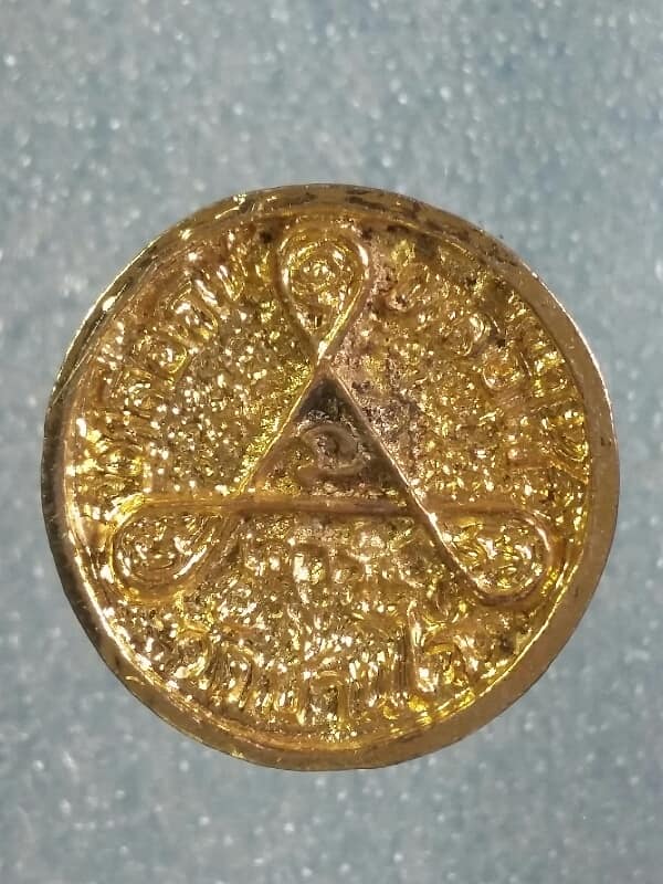 เหรียญล้อแม๊กหลวงพ่อคูณ รุ่นเหลือกินเหลือใช้ กะไหล่ทอง      เคาะเดียวครับ 