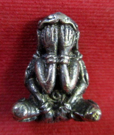 พระปิดตายันต์ยุ่ง เนื้อตะกั่ว  หลวงปู่วรพรตวิธาน วัดจุมพล จ.ขอนแก่น