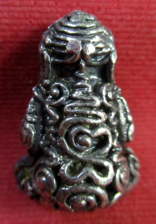 พระปิดตายันต์ยุ่ง เนื้อตะกั่ว  หลวงปู่วรพรตวิธาน วัดจุมพล จ.ขอนแก่น