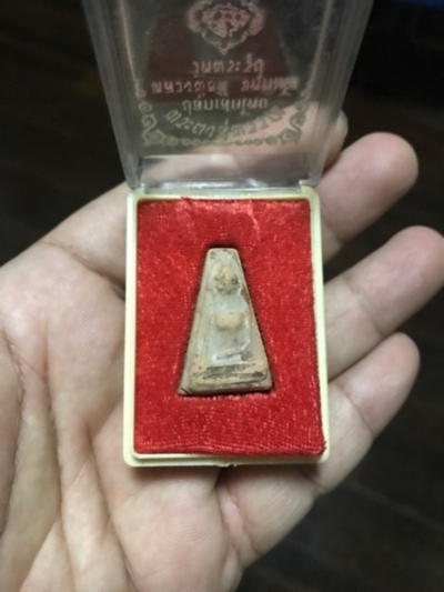 พระผงสุพรรณ รุ่นพัฒนาชุมชน หลวงพ่อดี วัดพระรูป สุพรรณบุรี