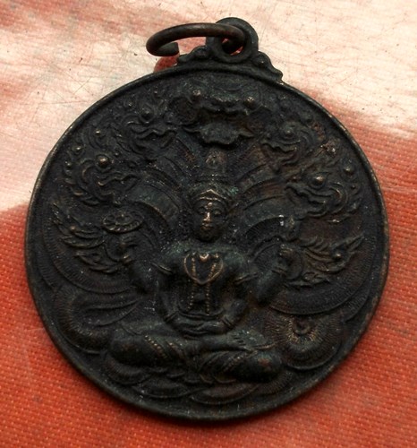 เริ่ม 10 บาท กับ เหรียญพระนารายณ์ หลังพญาเสือ (มหาปราบ มหาระงับ) หลวงพ่อสมชาย วัดปริวาสราชสงคราม กรุ