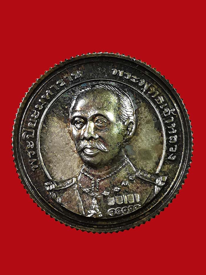 เหรียญรัชกาลที่ 5 วัดเขตอุดมศักดิ์วราราม จ.ชุมพร ปี 37 รุ่นจอมทัพ พิมพ์กลาง เนื้อเงิน