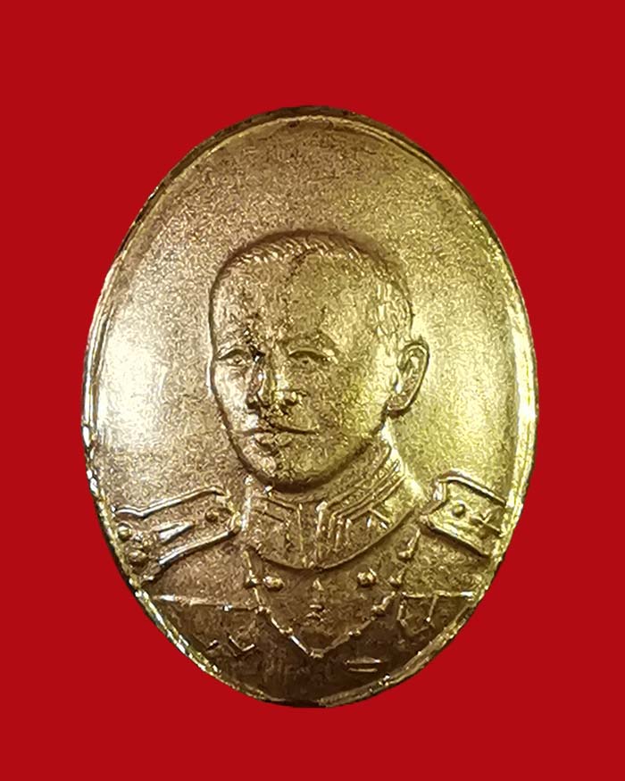 เม็ดกระดุมกรมหลวงชุมพร วัดเขากล้วย จ.ชุมพร ปี 45 # 4 พร้อมกล่องเดิม