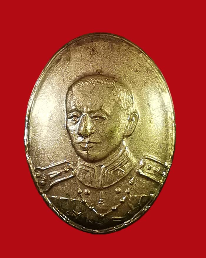 เม็ดกระดุมกรมหลวงชุมพร วัดเขากล้วย จ.ชุมพร ปี 45 # 6 พร้อมกล่องเดิม