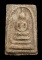 30บาท....พระสมเด็จ ไม่ทราบที่...753