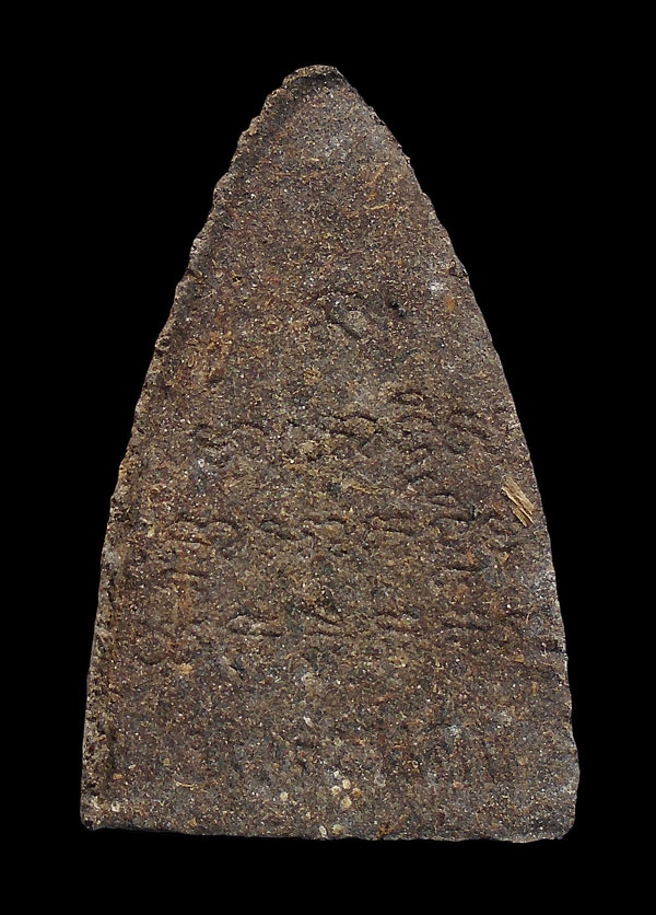 30บาท....พระหลวงปู่ทวด เนื้อว่าน ...758