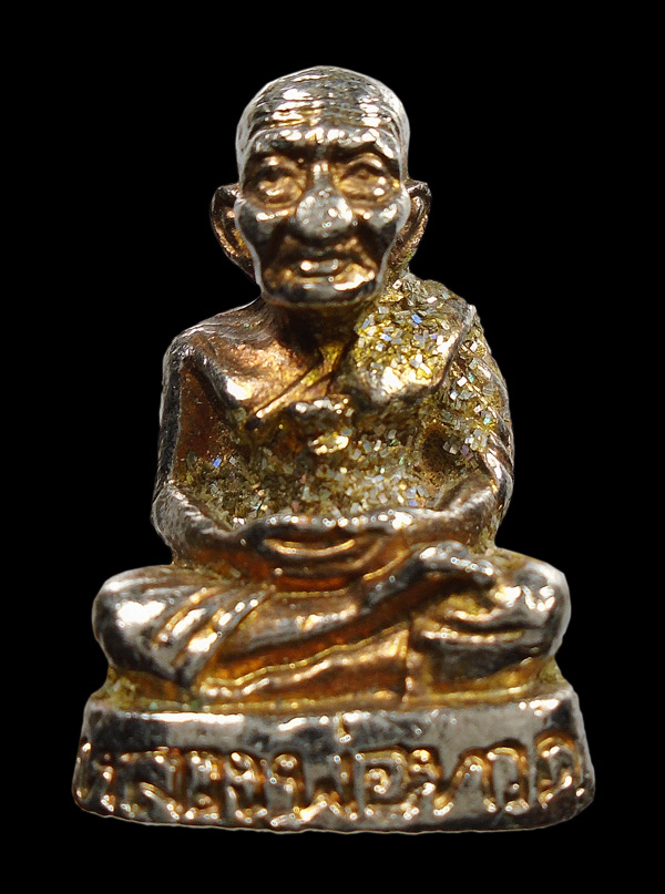 30บาท....รูปหล่อ หลวงปู่ทวด...764