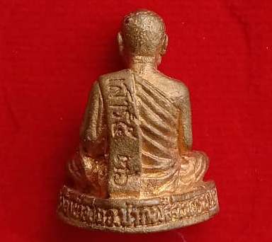 รูปเหมือนหลวงพ่อสนิท วัดลำบัวลอย จ.นครนายก ปี2536 เสาร์5 แช่น้ำมนต์ มีพระธาตุเสด็จ ตามรูป