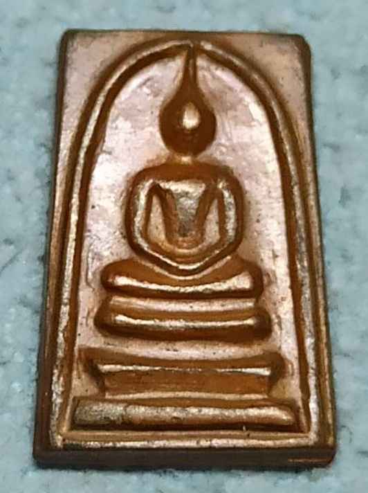 สมเด็จ100ปี พิมพ์คะแนน เนื้อทองแดง