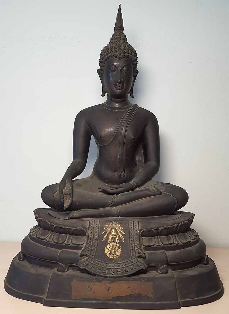 จักรพรรดิแห่งพระบูชา ภปร. รุ่นแรก(กฐินต้น) พ.ศ.2506+บัตรรับรองพระแท้*256