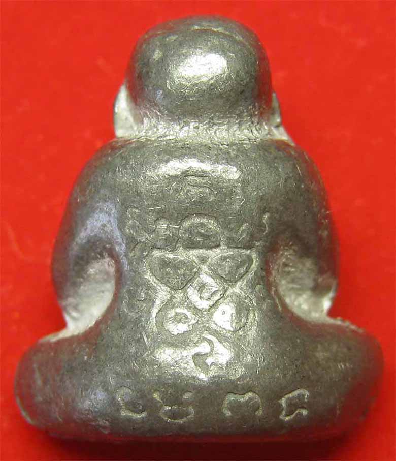 พระปิดตา หลวงพ่อสาคร วัดหนองกลับ เนื้อชินตะกั่ว หลังยันต์ห้า (รุ่นแรก) ปี2537*257