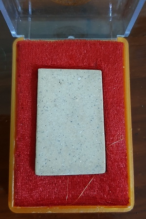 สมเด็จวัดระฆัง 122ปี พิมพ์ใหญ่ พร้อมกล่อง สภาพสวย