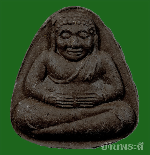 พระสังกัจจายน์ หลวงพ่อสิน เนื้อผง ปี 2556 วัดละหารใหญ่ จ.ระยอง