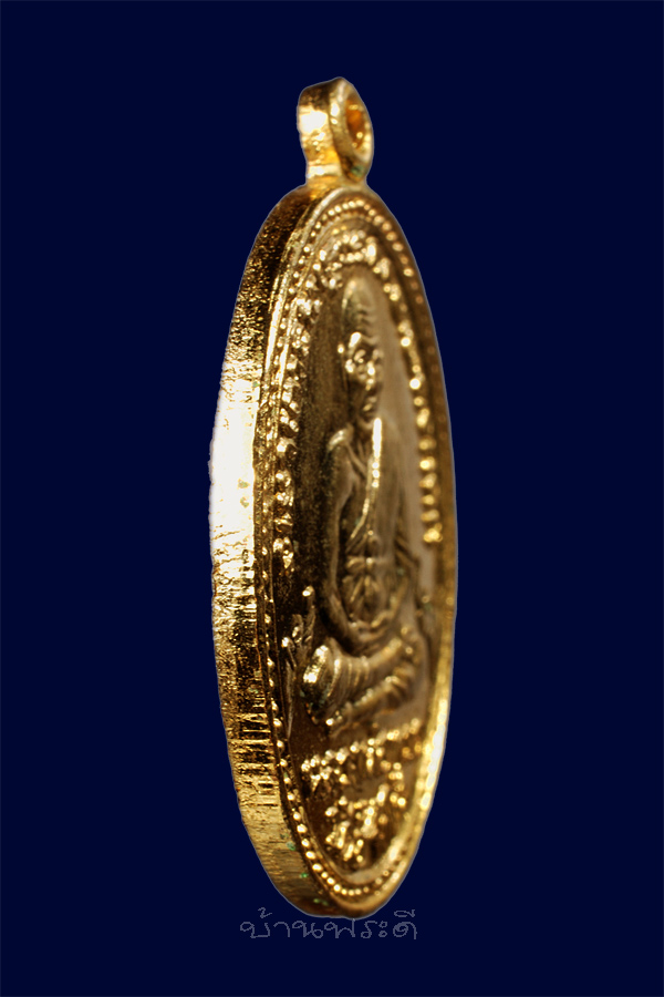 เหรียญหลวงพ่อทวด หลังช้างสามเศียร ตระกูลแซ่แต้สร้างถวาย เนื้ อทองแดงกะไหล่ทอง ปี 2499 หายากครับ