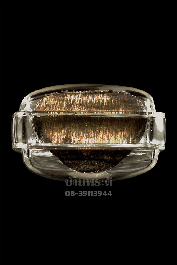พระรูุปเหมือนหลวงปู่เจือ รุ่นแรก เนื้อชนวน ปี 2545 วัดกลางบางแก้ว จ.นครปฐม