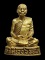 30บาท....รูปหล่อ รุ่นแรก 6 รอบ หลวงปู่สรวง วรสุทโธ วัดถ้ำพรหมสวัสดิ์ จ.ลพบุรี...795