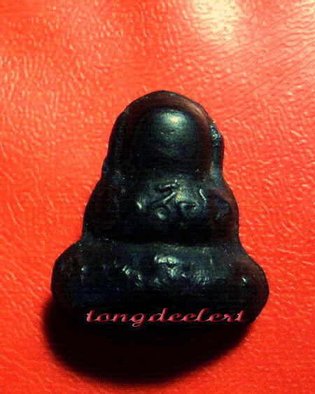 พระปิดตาเนื้อเมฆพัตร หลวงพ่อนารถ วัดศรีโลหะราษฎร์บำรุง จ.กาญจนบุรี สวยมากค่ะ