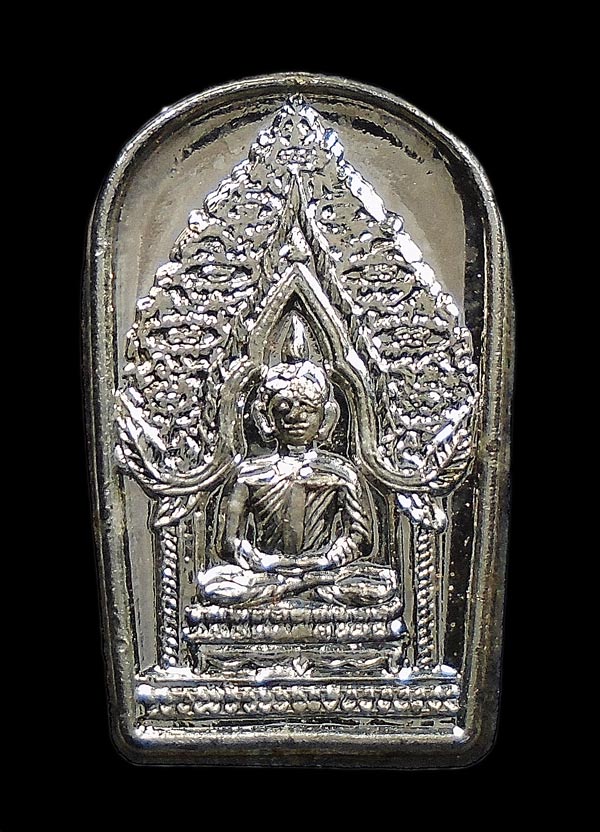 30บาท....เหรียญพระนิรันตราย วัดป่าธรรมวิสุทธิมงคล จ.ลพบุรี...805