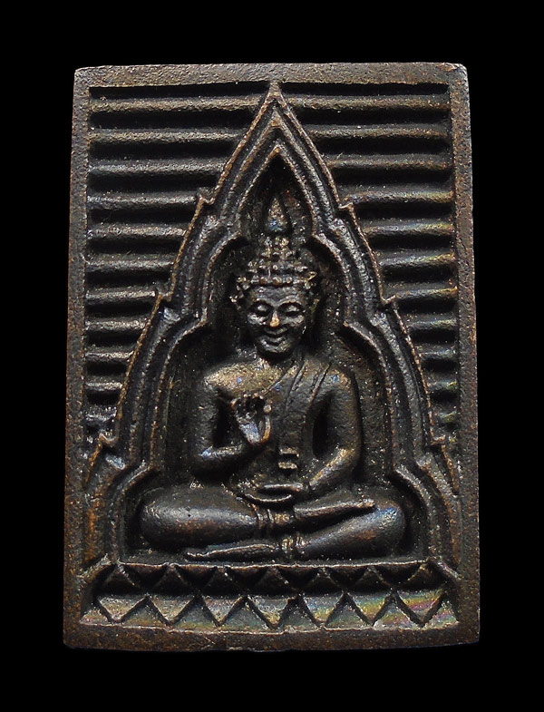 30บาท....เหรียญหล่อพระวัดปากน้ำ รุ่นเมตตา กรุณา พ.ศ.2534...808