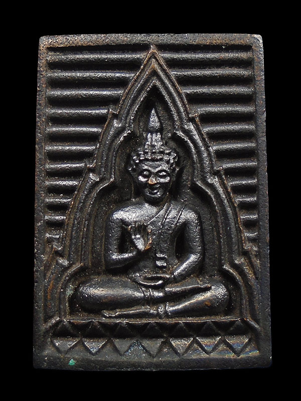 30บาท....เหรียญหล่อพระวัดปากน้ำ รุ่นเมตตา กรุณา พ.ศ.2534...809