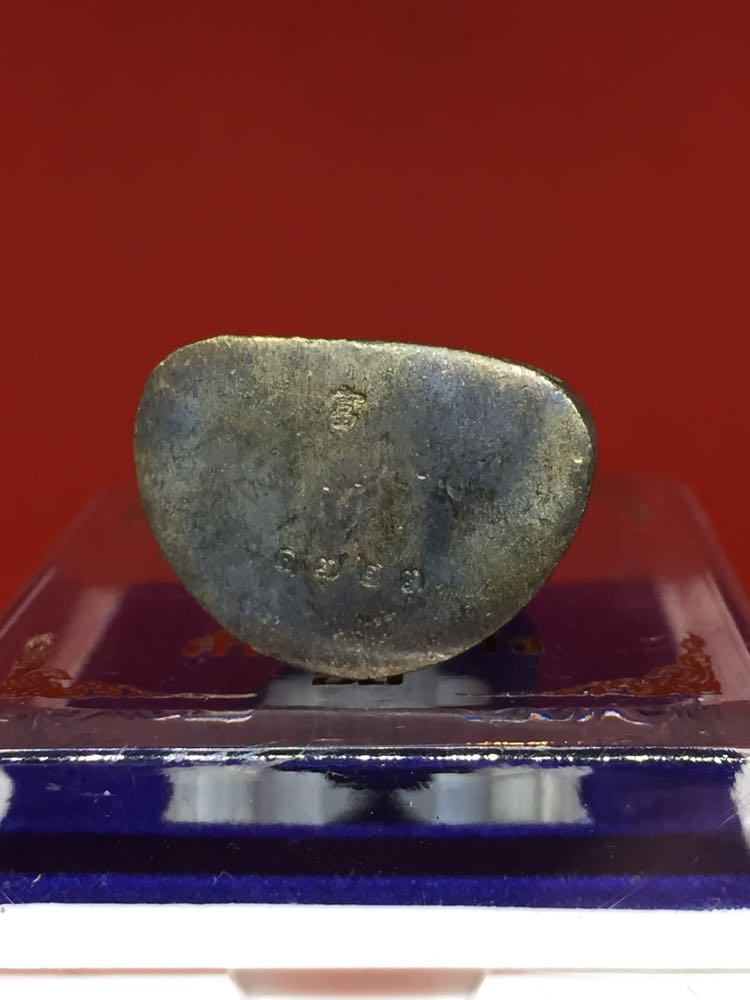 หลวงพ่อสำเร็จศักดิ์สิทธิ์ รุ่น สำเร็จทันใจ ปี 2563