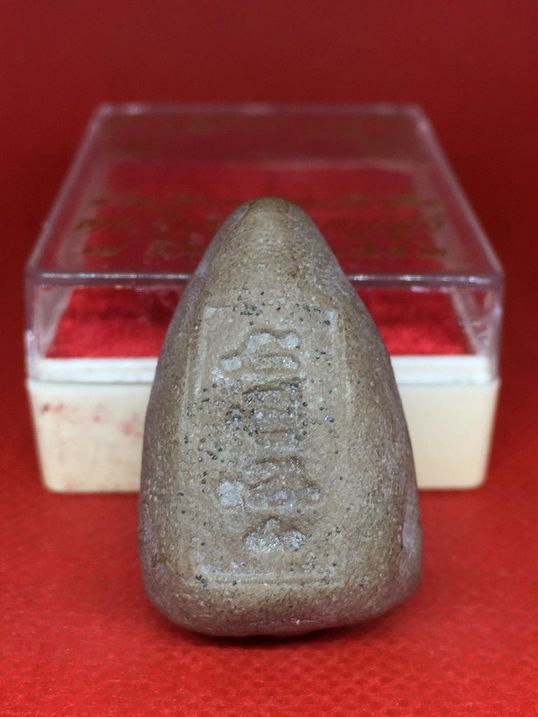 หลวงปู่ทวด เนื้อว่าน รุ่นบุญสูง ปี 2542 อาจารย์นอง วัดทรายขาว 