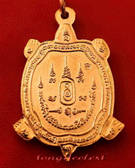 เหรียญพญาเต่าเรือน หลวงปู่หลิว รุ่นเจ้าสัว ปี 2538 เนื้อทองแดง บล็อค จ.ขีด สวยมากค่ะ