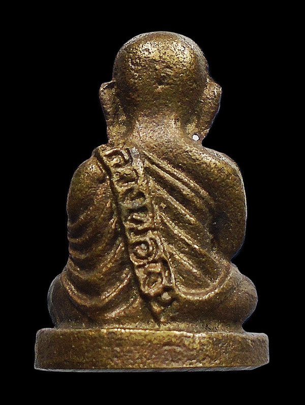 30บาท....รูปหล่อหลวงพ่อเงิน...842