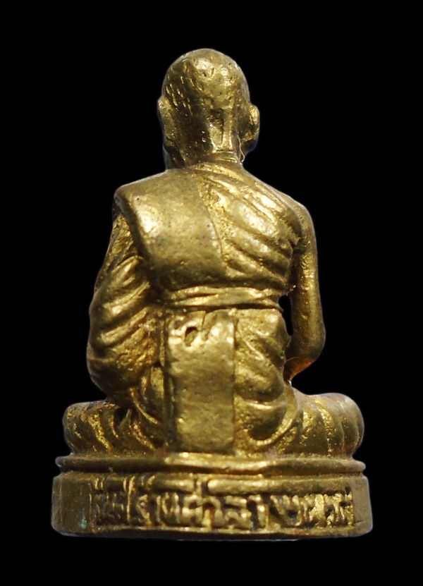 30บาท....รูปเหมือนหลวงพ่อขวัญ ปวโร รุ่นสร้างศาลา ๒๕๓๕...843
