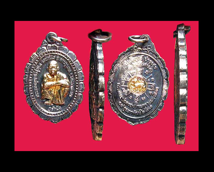 หลวงพ่อคูณ ปริสุทฺโธ วัดบ้านไร่ อ.ด่านขุนทด จ.นครราชสีมา