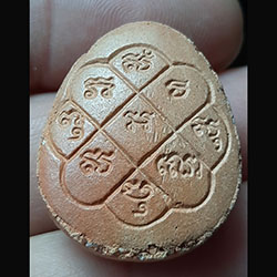 พระปิดตา ไม่ทราบที่