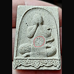 พระปิดตา สมปรารถนา ไม่ทราบที่