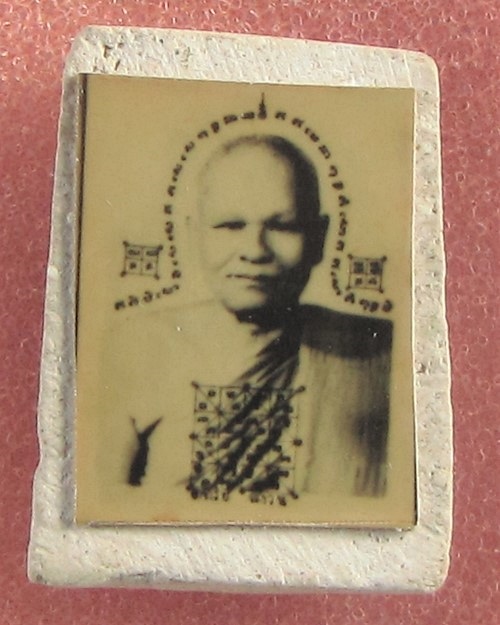 คะแนนเล็กหลังรูป หลวงพ่อสงวนวัดไผ่พันมือ