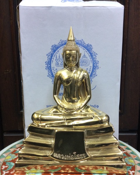 หลวงพ่อโสธร รุ่น11 อัญเชิญขึ้นจากน้ำปีที่ 251 ขนาดบูชา (สูง9.5นิ้ว/หน้าตัก5นิ้ว) No.2788 กล่องเดิม