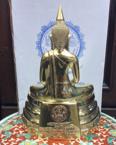 หลวงพ่อโสธร รุ่น11 อัญเชิญขึ้นจากน้ำปีที่ 251 ขนาดบูชา (สูง9.5นิ้ว/หน้าตัก5นิ้ว) No.2788 กล่องเดิม