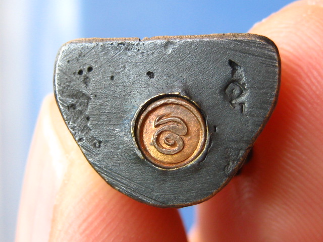 รูปหล่อพระพรหมคุณาภรณ์(เจียม) วัดโสธร ปี2535 มีโค้ด