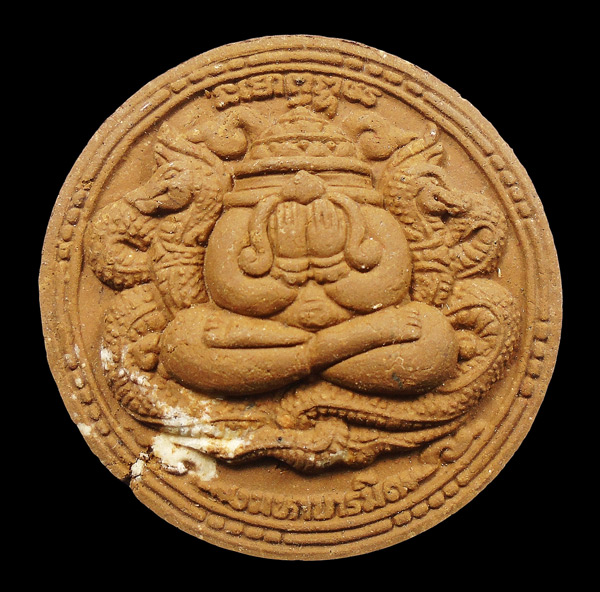 30บาท...พระปิดตาพังพระกาฬมหาบารมี หลังหนุมานเชิญธง 12 นักษัตริย์ ปี 50 หลวงพ่อรักษ์ ...899