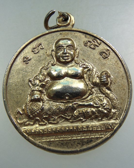 ๒๐ เหรียญพระสังกัจจายน์ วัดเขาอีส้านเทพประทาน จ ราชบุรี