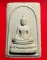 พระสมเด็จพระพุทธญาณนเรศวร์ สมเด็จพระญาณสังวร รุ่นแรก ปี 2528 ค่ะ