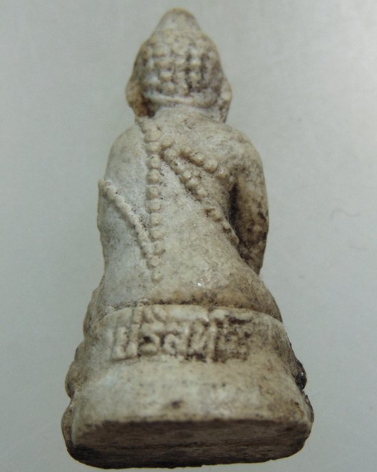 ๒๐ พระผงหลวงพ่อคูณ พิมพ์พระกริ่ง